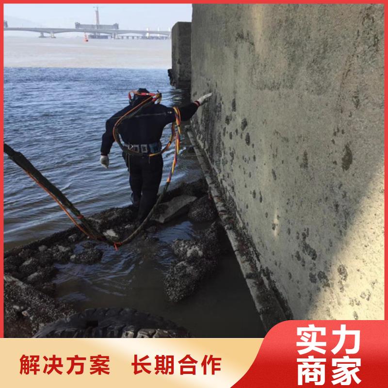 水下打捞队公司经验充足