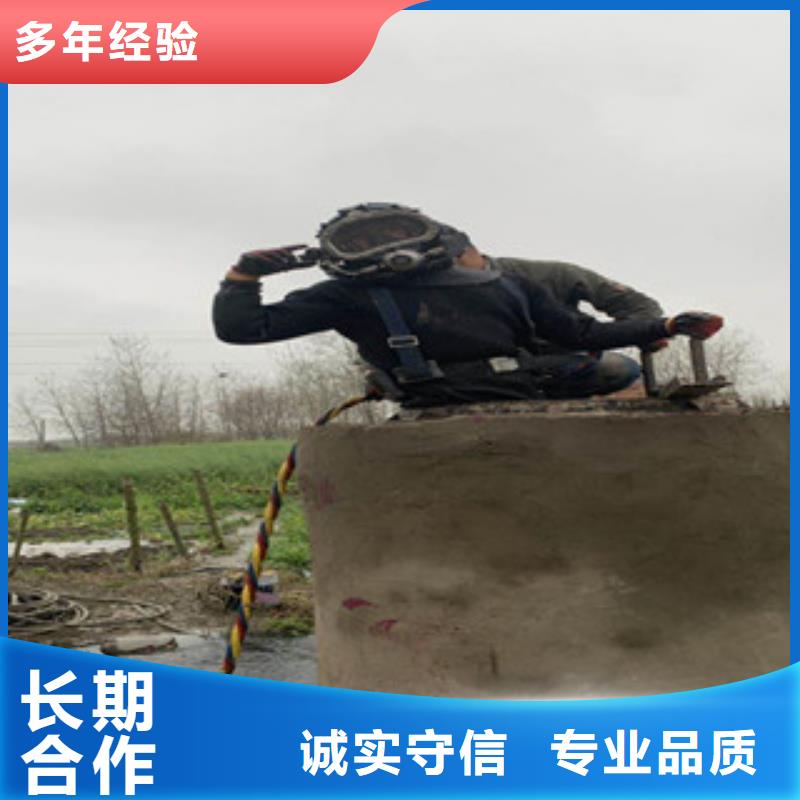 水下钢筋笼切割公司技术参数