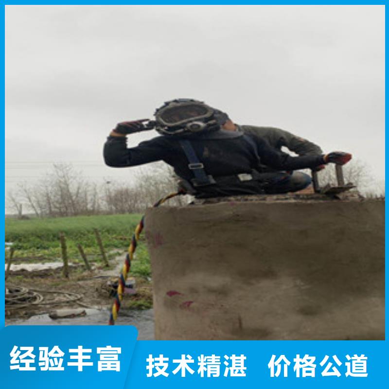 优质水鬼服务公司的厂家