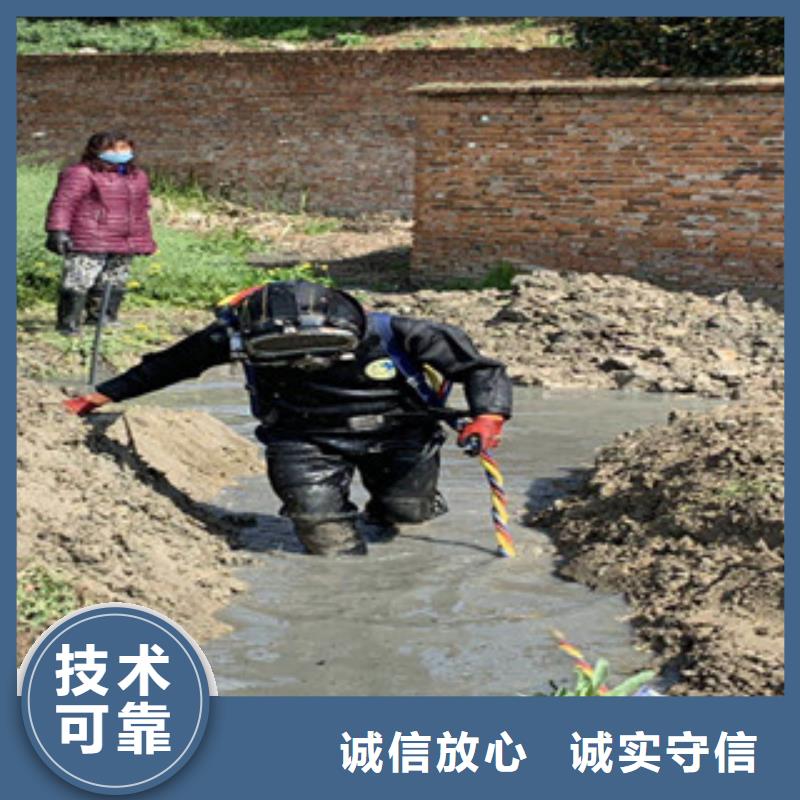 水鬼服务公司生产技术精湛