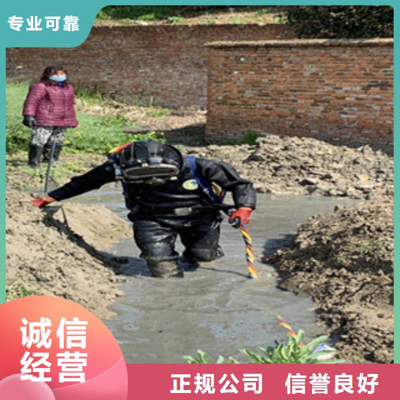 水下管道安装公司-解决各种难题