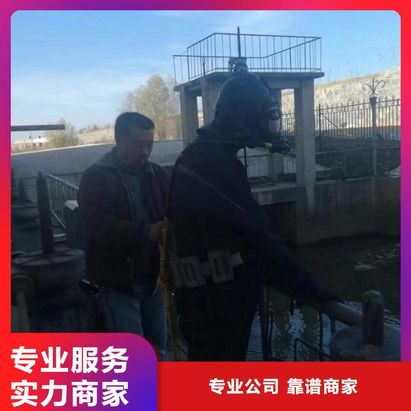 政管道气囊封堵公司-电话沟通