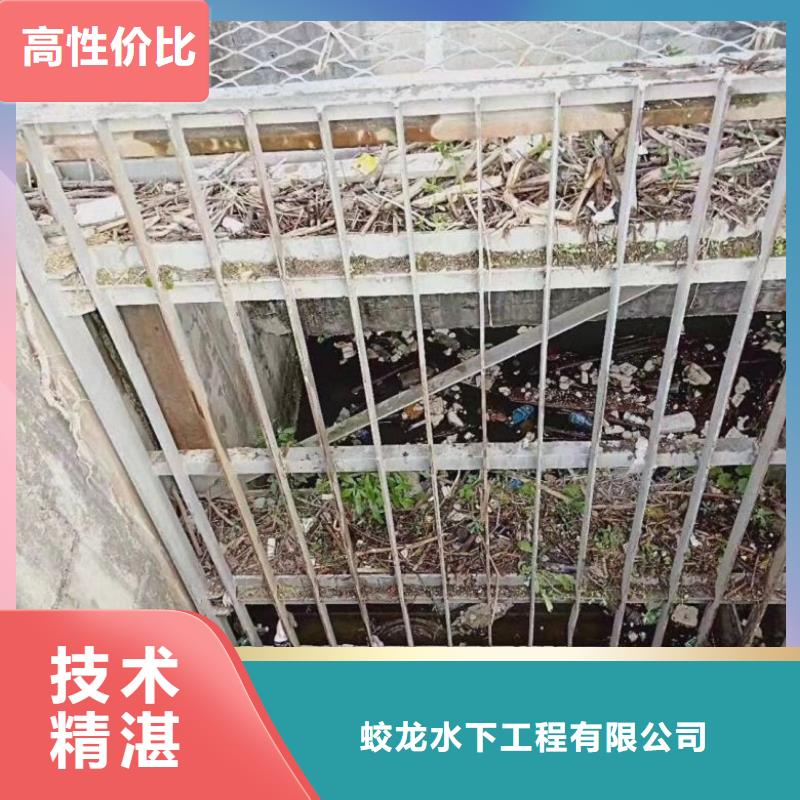 水中管道堵漏-购买省心