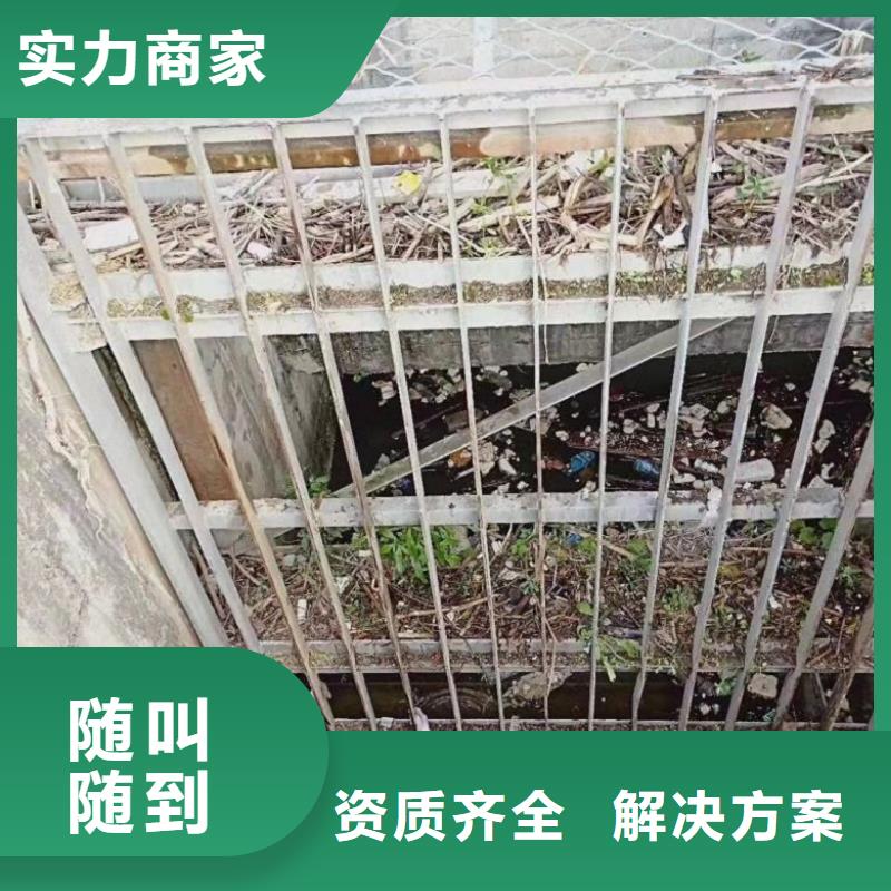 潜水打捞公司全国施工
