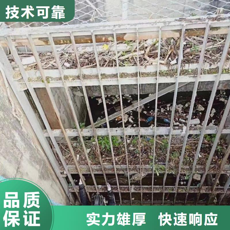 潜水服务公司_潜水打捞信誉保证
