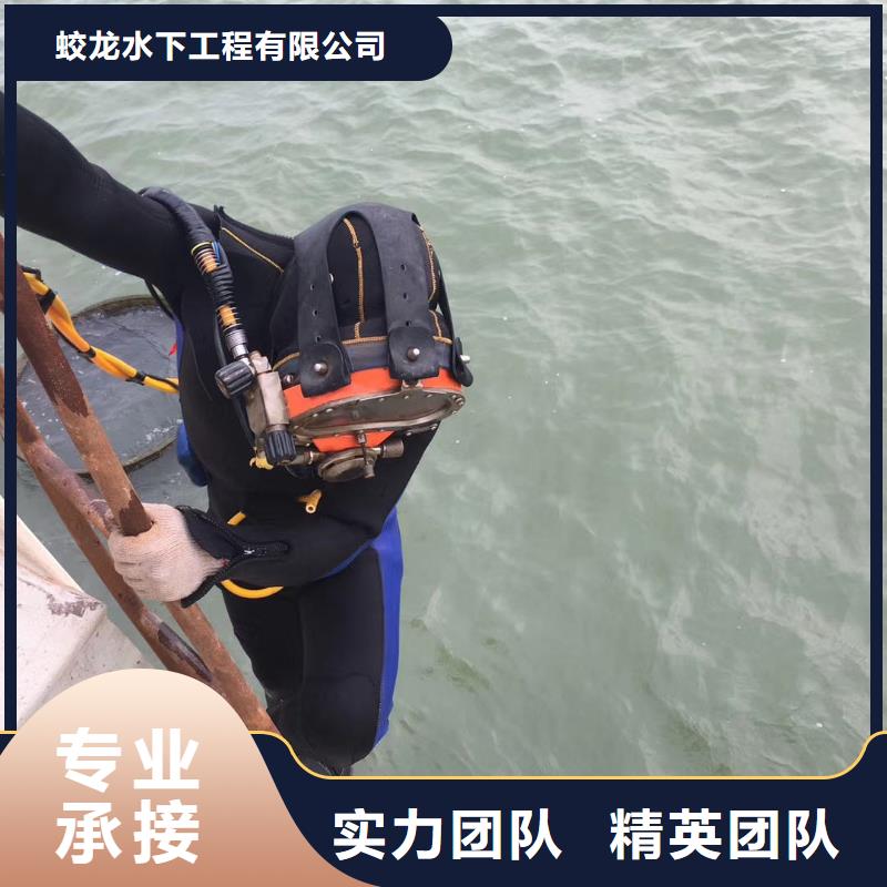 潜水员服务公司出口品质