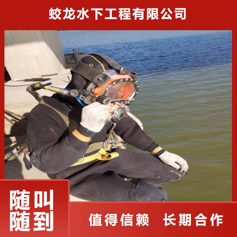 潜水员服务公司免费安排发货