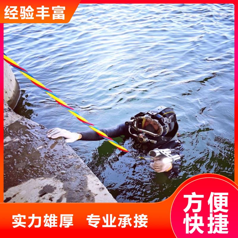管道蛙人潜水封堵公司产品实拍图