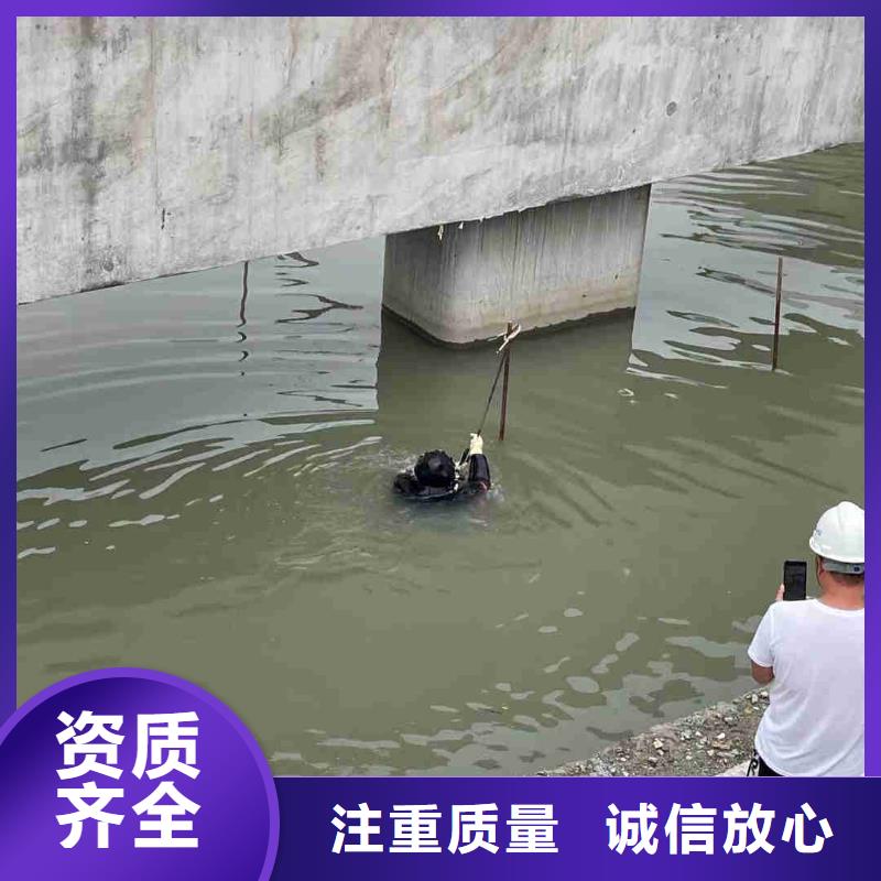 水鬼打捞队品质稳定