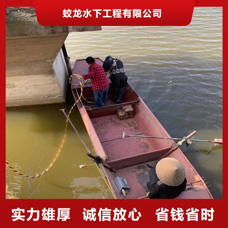 选污水管道破损修复公司全国统一价