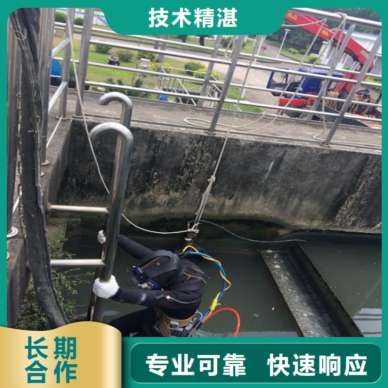 ##水鬼打捞队源头厂家##有限集团