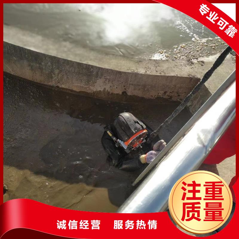 供应蛙人服务公司品牌厂家