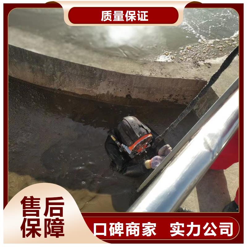 水鬼打捞队价格-生产厂家