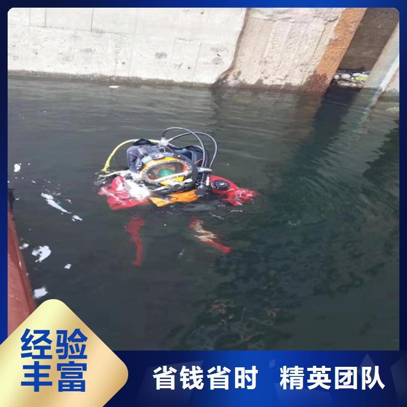 污水管道破损修复公司性价比高