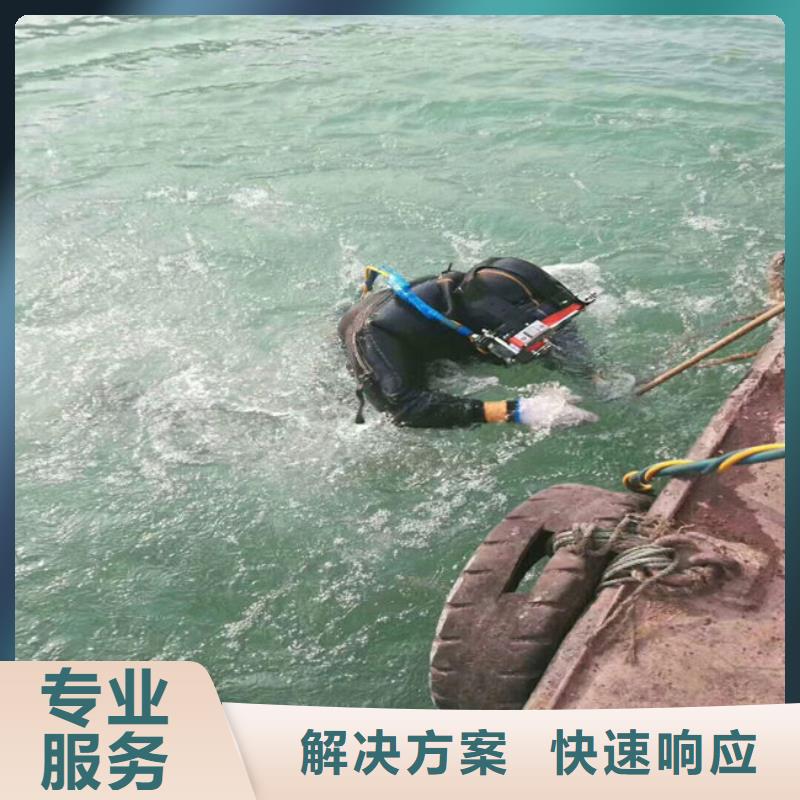 潜水服务公司_水下管道安装品质优