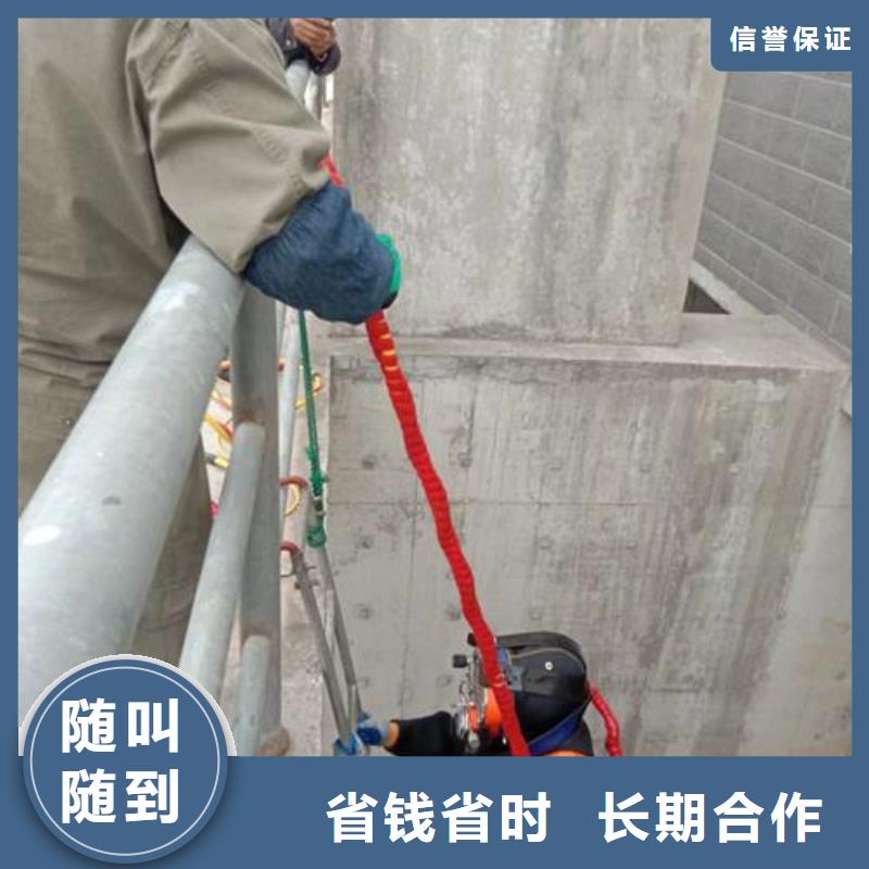 管道水下封堵公司直销厂家