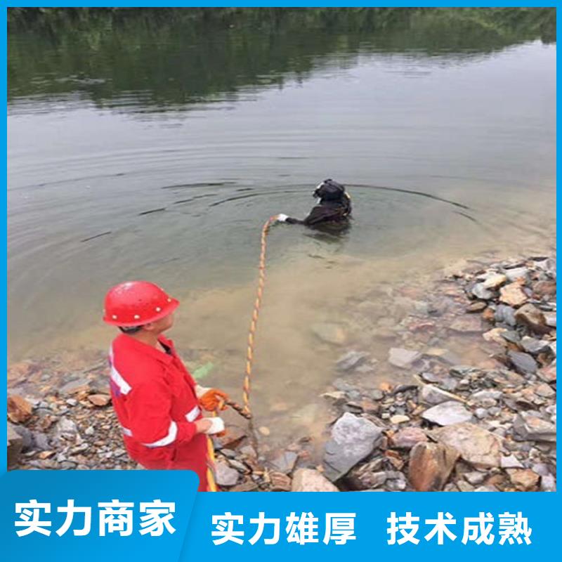 水下管道封堵公司附近有吗