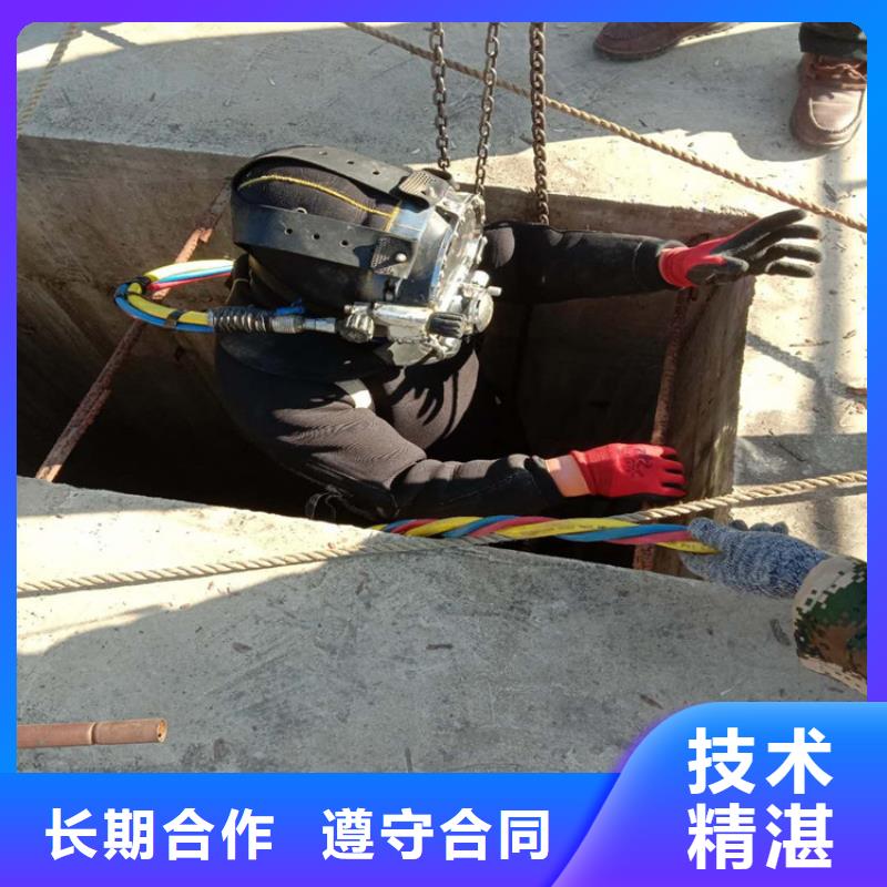 水下管道安装公司-解决各种难题