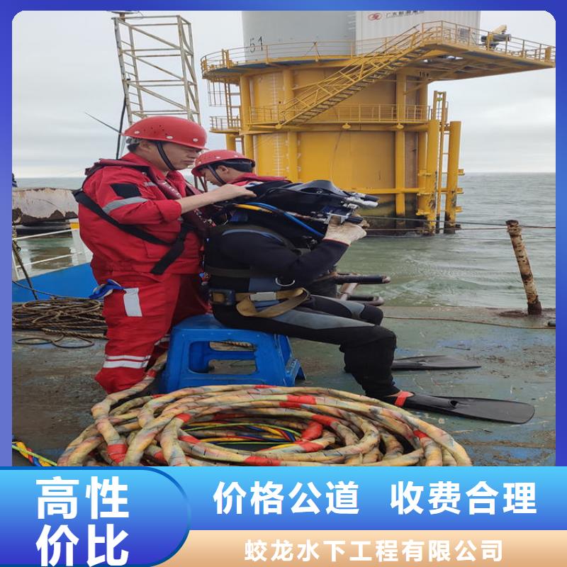 管道水下封堵公司直销厂家