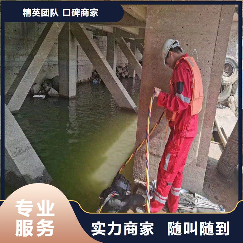 污水管道水下封堵公司-生产厂家