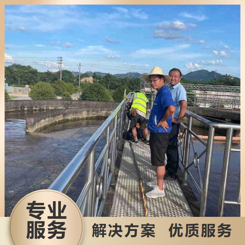 潜水服务公司水下爆破团队诚信