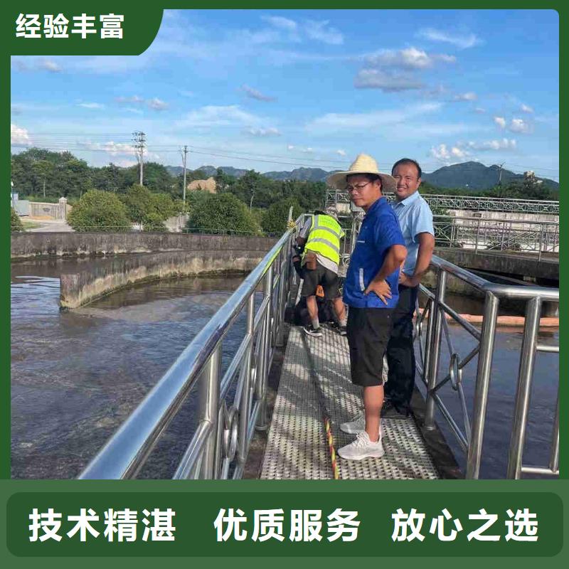 潜水服务公司,水下拆除工程技术精湛