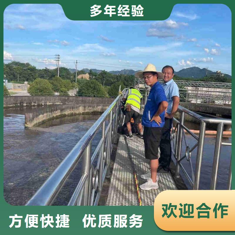 专业销售电厂闸门水下维修检查公司-大型厂家