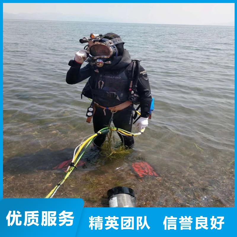 潜水服务公司本地潜水员团队实力商家