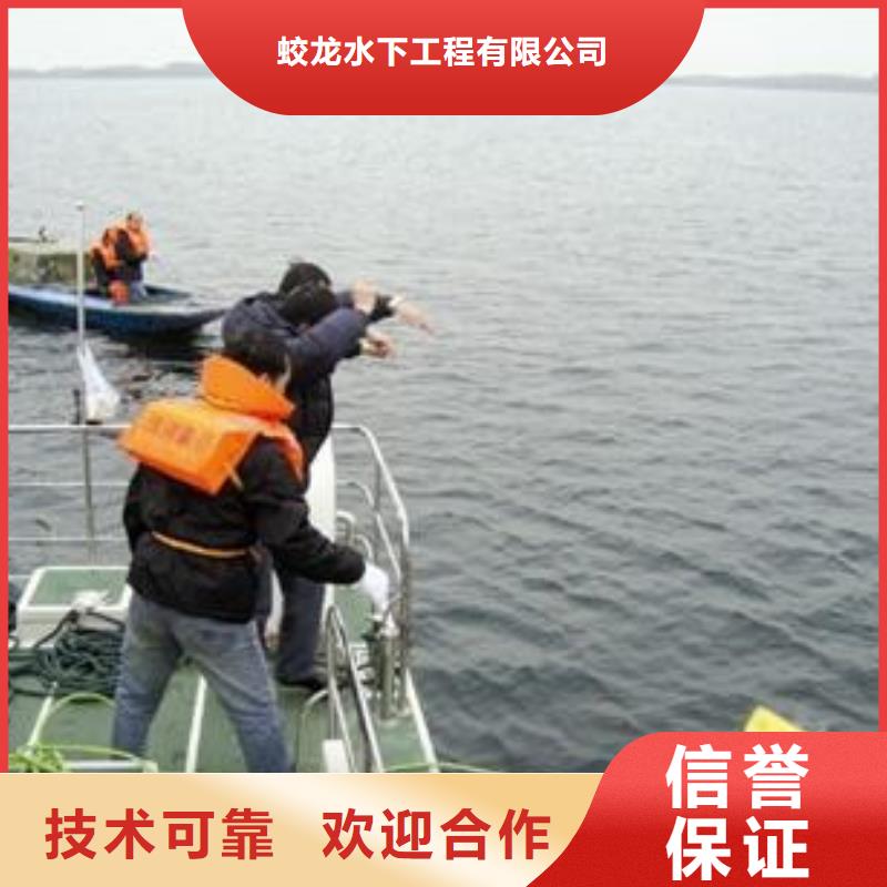 潜水服务公司本地潜水员团队实力商家