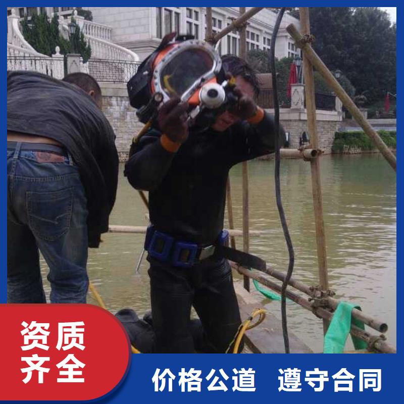 供应批发打捞公司-省钱