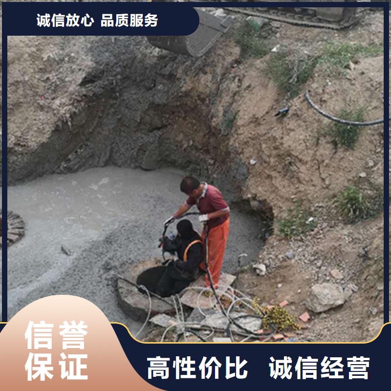 水下探摸公司供货及时