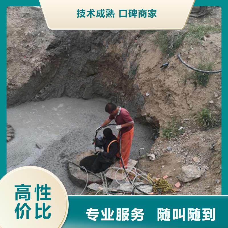 水下电焊焊接固定公司全国施工