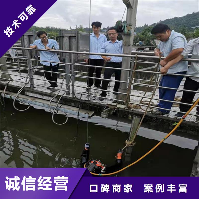 管道带水堵漏公司、管道带水堵漏公司厂家-欢迎新老客户来电咨询