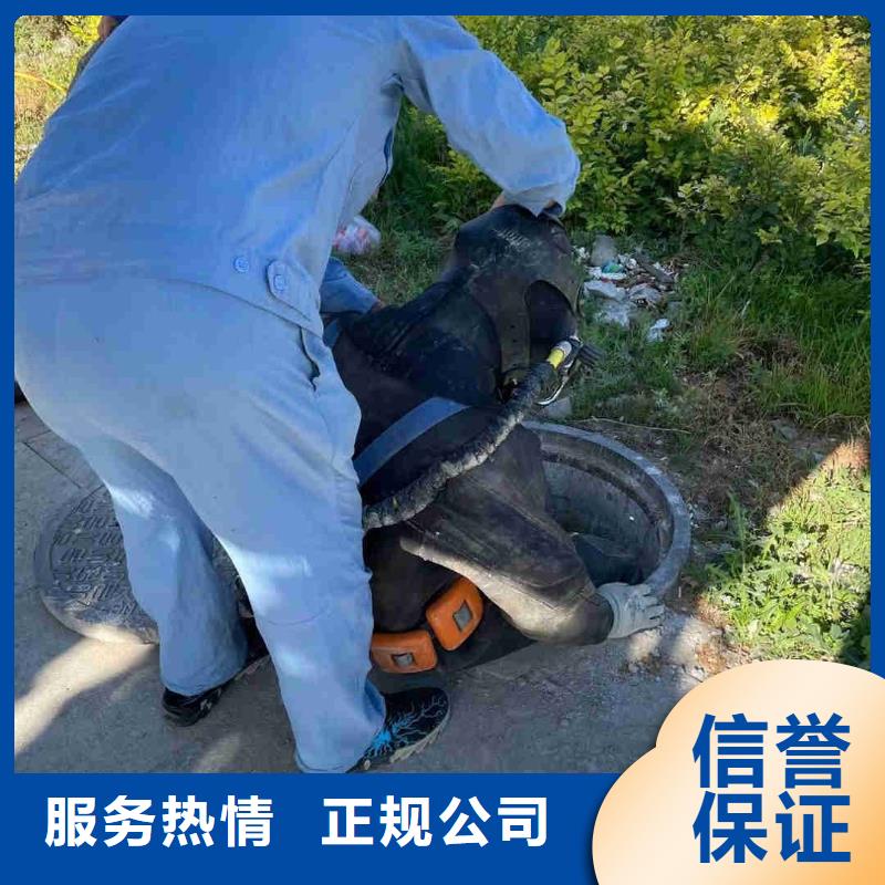 蛙人打捞队-回购率高