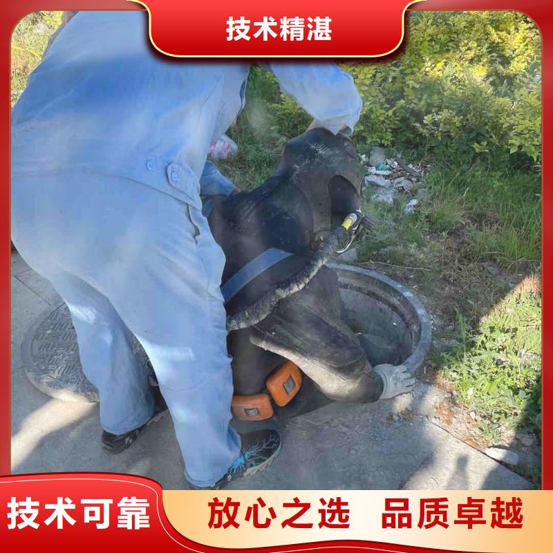 潜水服务公司水下切割工程一对一服务