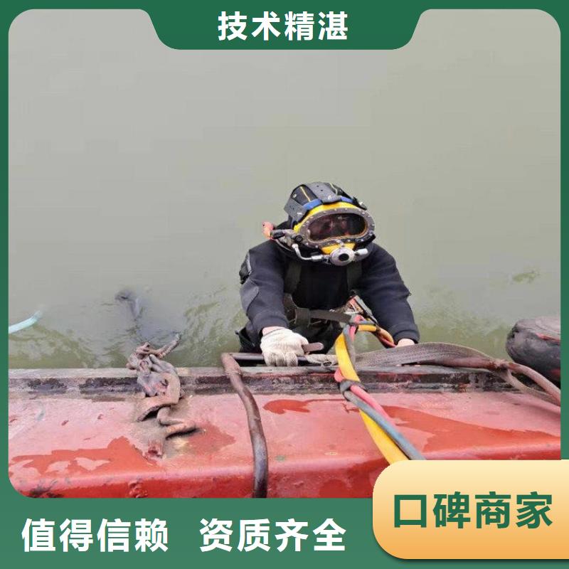 采购桥桩桥墩水下检测录像公司必看-售后保障