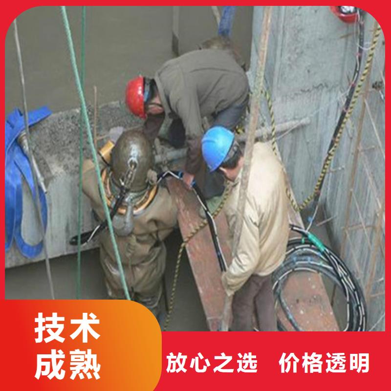 高品质沉管自来水管道水下安装公司供应商