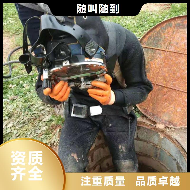 销售打捞公司_精选厂家