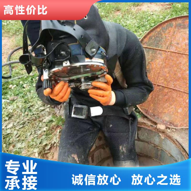 潜水员打捞队价格透明