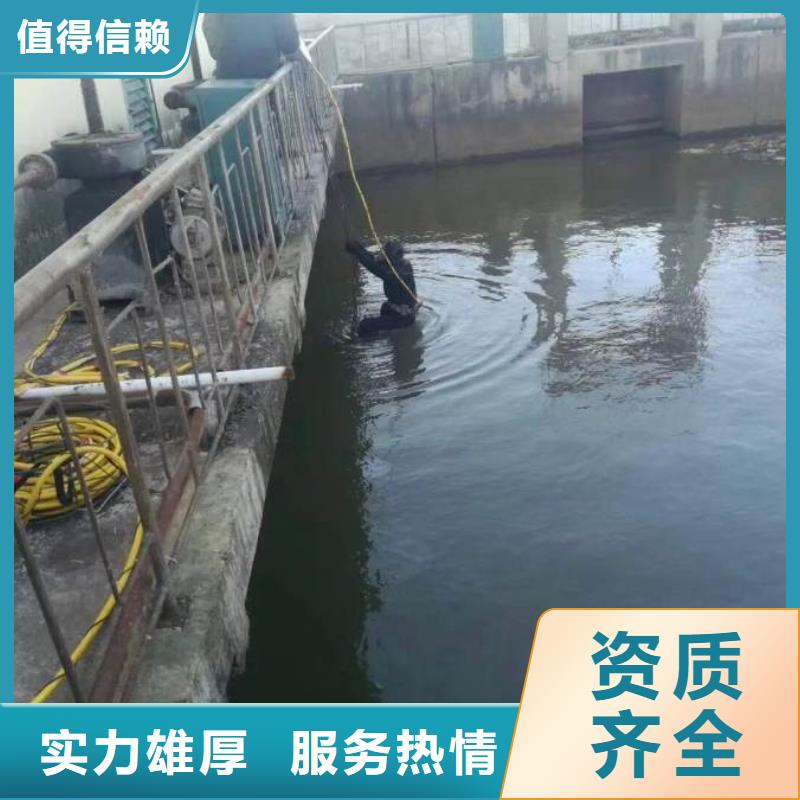 优选：电厂闸门水下维修检查公司实力厂家