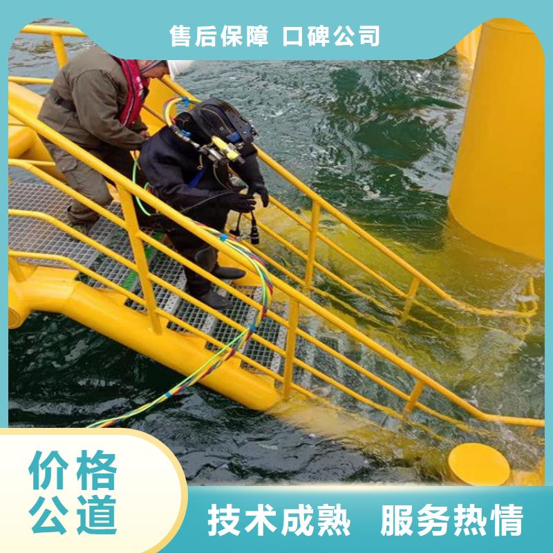 潜水服务公司潜水员打捞资质齐全