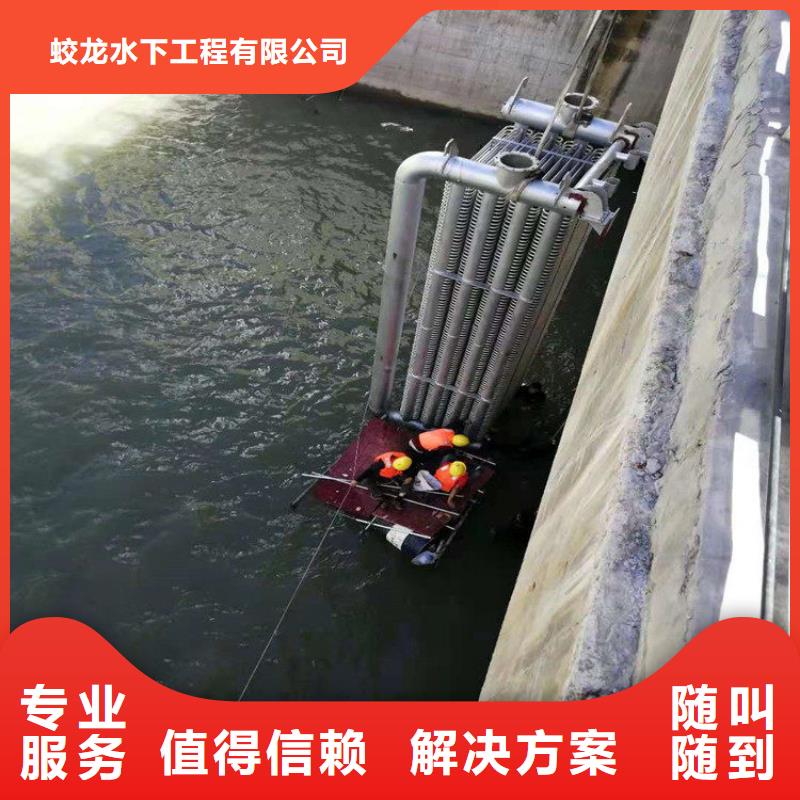 本地打捞队大品牌值得信赖