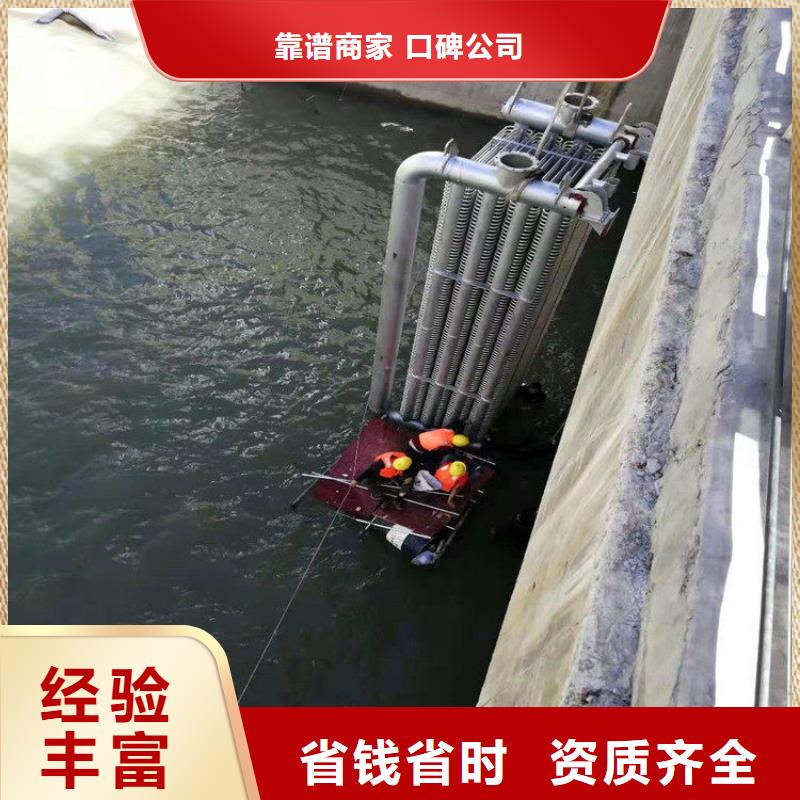 潜水服务公司_本地打捞拒绝虚高价