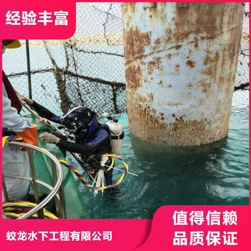 潜水员服务公司厂家发货迅速