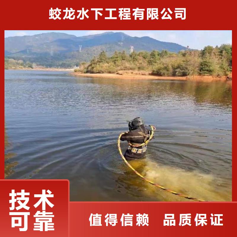 沉井带水下沉封底公司-本地厂家