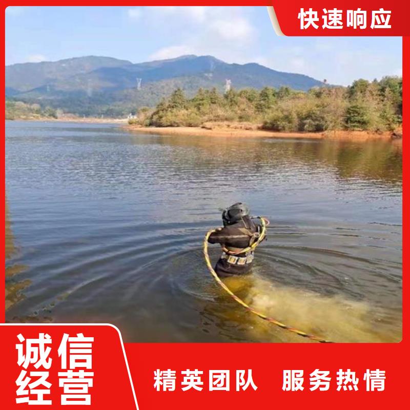 水下检测公司全国施工