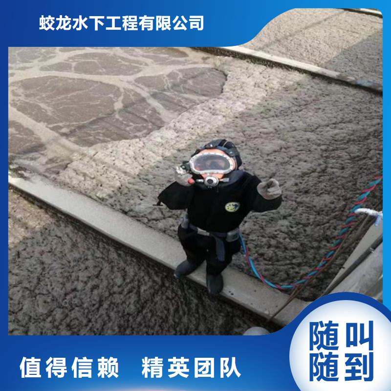 打捞公司-优质靠谱