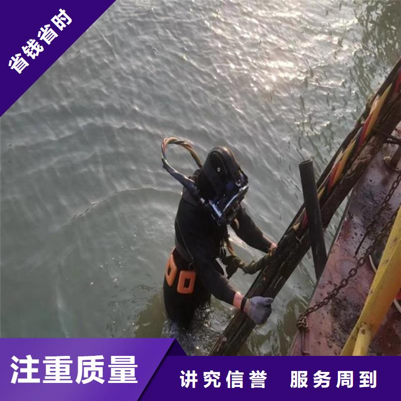 潜水员服务公司全国施工