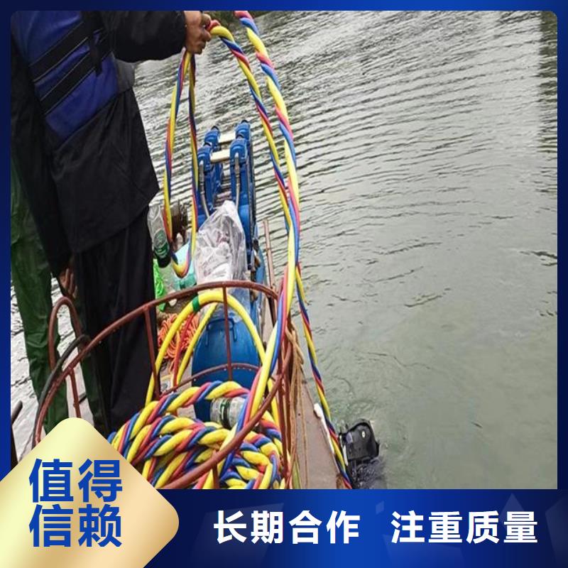 管道水下气囊封堵施工好品质看的见