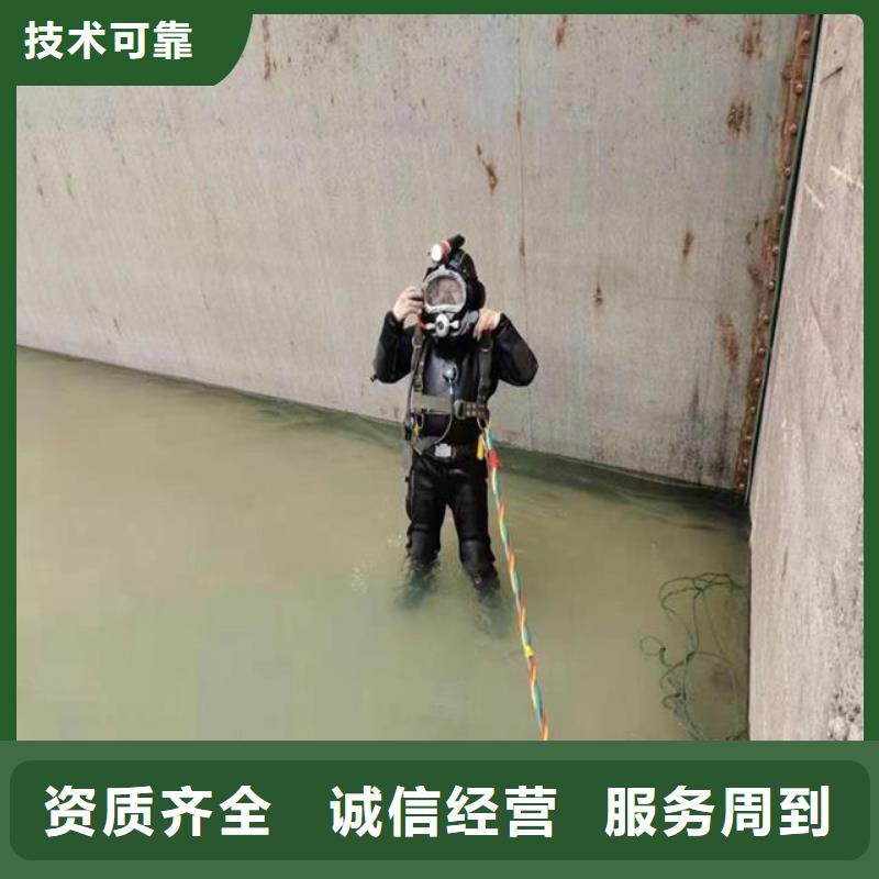 管道水下铺设安装公司全国发货